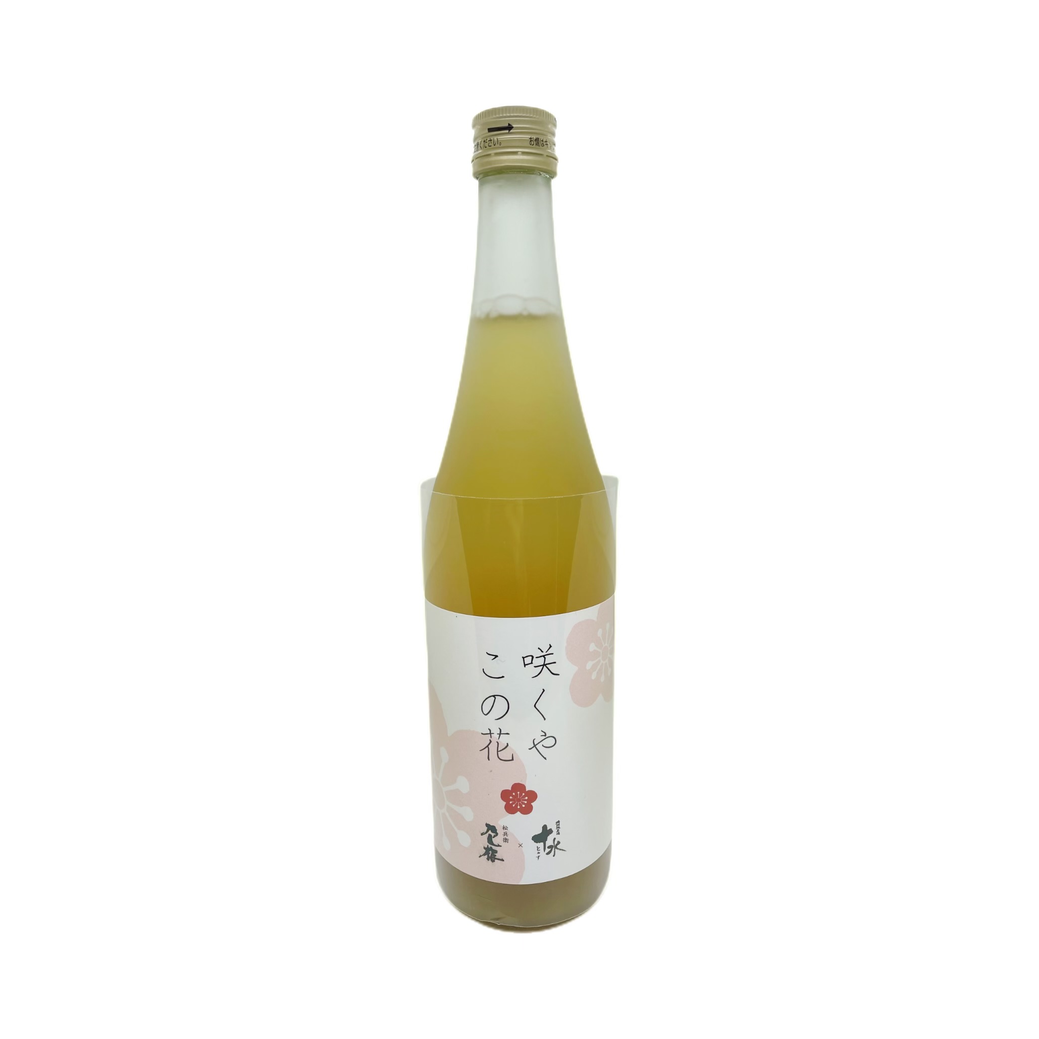 加藤嘉八郎酒造　梅酒「咲くやこの花」 720ml 加藤嘉八郎酒造　梅酒　リキュール　春　花見