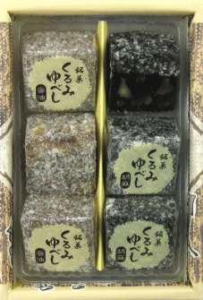 庄内銘菓「来ばえちゃ ゆべし 」【6個詰め合わせ/醤油くるみ3個・胡麻くるみ3個】昔懐かしの 和菓子 !山形 庄内 鶴岡 土産 みやげ お取り寄せ 特産品 グルメ