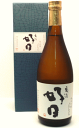 楽天庄内観光物産館4月30日はポイント5倍！鯉川酒造 「亀治好日」【720ml/純米吟醸】 （かめじこうじつ） 山形 庄内 鶴岡 土産 みやげ お取り寄せ 日本酒