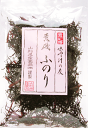 「荒磯ふのり」【20g】山形県産食品(株)