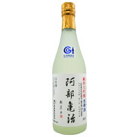 鯉川酒造「阿部亀治(あべかめじ)」【500ml/純米大吟醸 生原酒】 山形 庄内 鶴岡 土産 みやげ お取り寄せ 日本酒 亀の尾