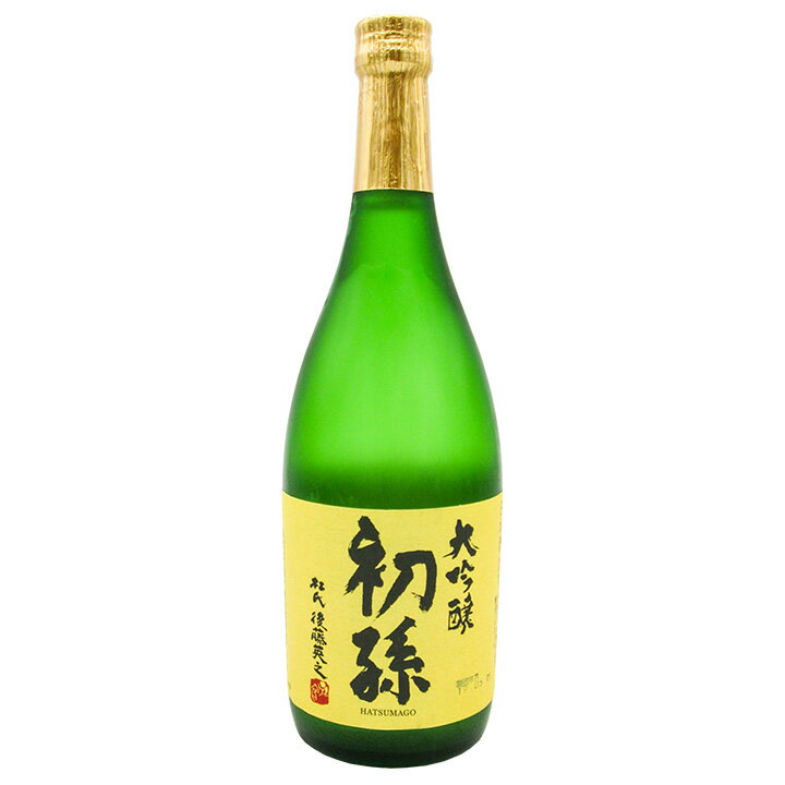 地酒 5月15日はポイント5倍！東北銘醸「初孫 大吟醸」【720ml】山形 庄内 酒田 土産 みやげ お取り寄せ 地酒 日本酒