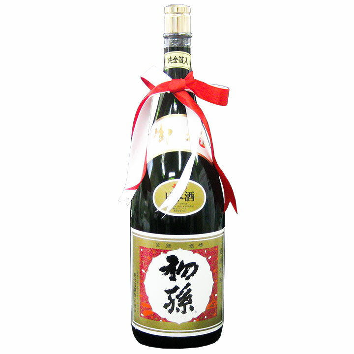 5月20日はポイント5倍！「初孫 本撰純金入 祝い瓶」 4.5L 本醸造酒 お祝い 贈答品 東北銘醸 山形 庄内 酒田市 地酒 日本酒 はつまご 升升半升(益々繁盛) ますますはんじょう