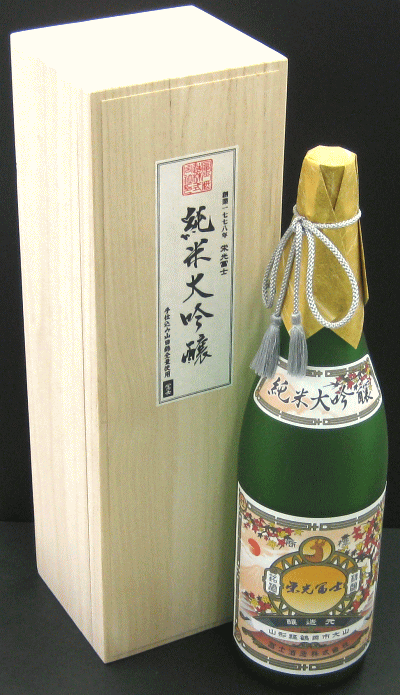 5月20日はポイント5倍！冨士酒造「栄光冨士 純米大吟醸 」【1.8L(1800ml)/純米大吟醸酒】山形 庄内 鶴..