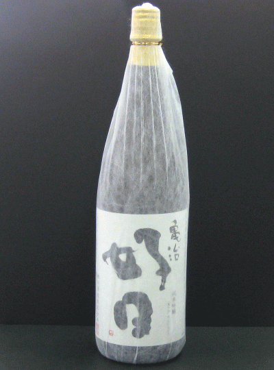 鯉川酒造 「亀治好日 純米吟醸 」【1.8L( 1800ml )・カートン付/純米吟醸酒】山形 庄内 鶴岡 お土産 おみやげ お取り寄せ 特産品 名産品 地酒 日本酒 こいかわ かめじこうじつ 一升瓶