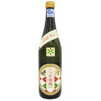 4月25日はポイント5倍!清泉川 山形のつや姫様 純米酒【720ml/純米酒】 山形 庄内 酒田 土産 みやげ お取り寄せ 地酒 つや姫 清泉川