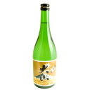 加藤嘉八郎酒造「大山 特別純米酒」【720ml】原料米は雪化粧を使用！山形県庄内(鶴岡市)の日本酒