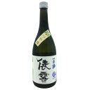 8/15はポイント5倍!羽根田 酒造「羽前白梅 俵雪 つや姫」【1.8L/純米吟醸】山形 庄内 鶴岡 お土産 おみやげ 地酒 日本酒 しらうめ 俵雪 一升瓶