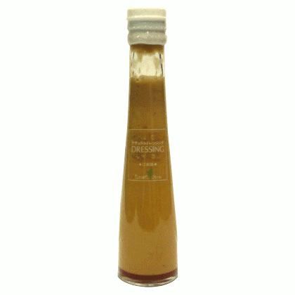 「ナチュラルドレッシング」【ごま味/120ml】（株）たかはたファーム山形県高畠町のサムネイル