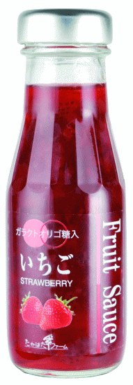 5月10日はポイント5倍 フルーツソース いちご 220g たかはたファーム 山形 高畠