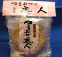 庄内銘菓「つるおかの恋人」【5枚入】アーモンドと黒胡麻のクッキー!山形県鶴岡市のお土産に - 庄内観光物産館