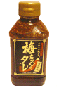 6/5はポイント5倍!うめちゃんキムチ「(うめ)梅ちゃんのタレ」【甘口/380ml】様々な料理に使える万能な手作り(オリジナル)ダレ!