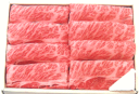 20日はポイント5倍!米沢牛 肩ロース 500g すき焼き用 山形県 冷蔵 黄木 三大和牛 牛肉
