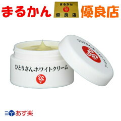 https://thumbnail.image.rakuten.co.jp/@0_mall/shonaimarukan/cabinet/compass1676522861.jpg