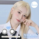 モラク 2箱セット 1箱2枚入 MOLAK 1MONTH【ポスト便 送料無料】 マンスリー 1ヶ月使用 カラーコンタクト 度あり 度なし 宮脇咲良(4)