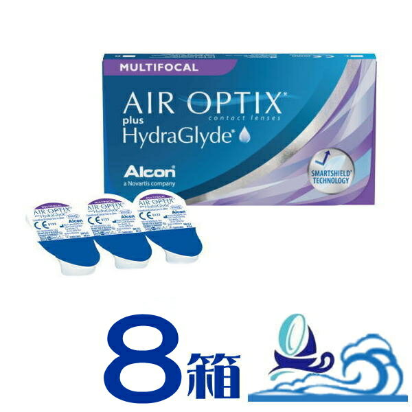 エアオプティクスプラスハイドラグライドマルチフォーカル 8箱 (1箱6枚入り)エア オプティクス ハイドラ グライド HG マルチフォーカル 日本アルコン 遠近両用 2週間使い捨て2ウィーク2week【メーカー直送 送料無料】 エアオプティクス 遠近