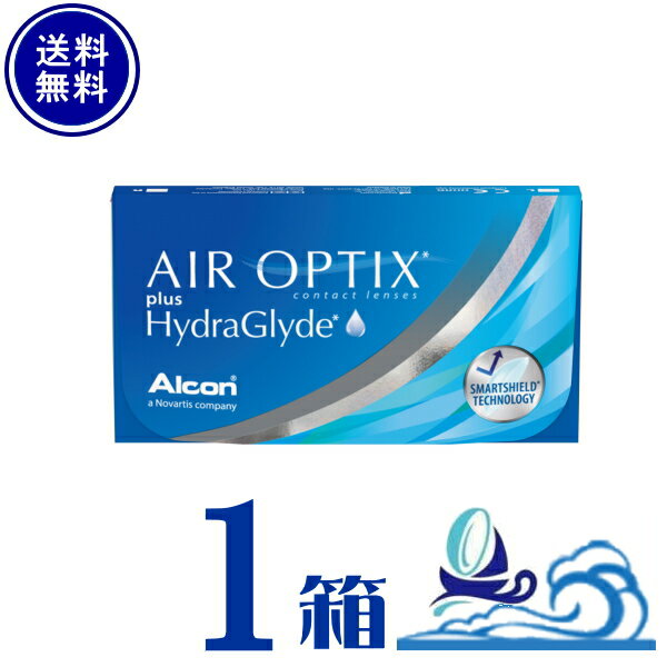 エアオプティクス プラス ハイドラグライド 1箱6枚入り 【ポスト便 送料無料】2week 2週間交換 コンタクトレンズ 日本アルコン