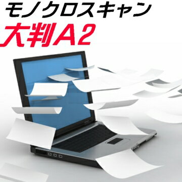  A2 Ƚ 緿 Υ˥ ӥ PDF̥ܿ б