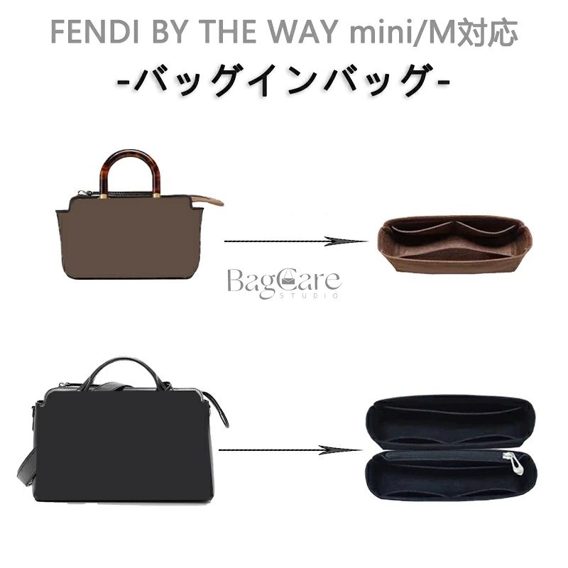 ブランド：BagCare **【色のカスタマイズについて】ご要望の色についての対応は、注文の流れに沿います。具体的には以下の通りです。 1. お客様が「その他の色」のオプションを選択し、商品を注文します。 2. 注文したい色の番号を注文ページの備考欄に記載してください。または、弊店に対してメールでご連絡ください。その中で商品情報の修正を行います。お客様の希望の色番号に合わせて変更を行います。 3. 倉庫側はお客様からの指示に合致する形で、正しい商品情報に基づいて出荷手続きを行います。 以上の手順が基本的な注文と対応の流れになります。 ご注意：この商品はFENDI対応の互換商品です。バッグはただの参照物で、非売品です。 【柔らかい軽量フェルト生地】素材が柔らかいので、財布などデリケートな小物に傷を付けず収納ができます！また、軽量でバッグの中に入れても重くならず便利です！ 【収納簡単】収納力抜群！仕切りポケット、携帯電話や鍵、化粧品、ハンカチ、財布、リップクリームなどの小物をキチンと収納でき、自分の必要なものを簡単に見つけます。 【自立/型崩れ防止】単独で使うときはしっかり立つことができ、カバンの中に置いた時はバッグのへたる形も安定します。形は変形しやすく鞄に完璧な組み合わせ、たくさんものを入れてもしっかりしています。 ブランドのバッグに対応して専用のバッグインバッグ！普段買っている共通のカバンに対して、サイズが合わないなどの気まずさを避けました。 【注意事項】 1.当店で取り扱っている商品は、ブランドバッグ用の「バッグインバッグ」「ショルダーストラップ」「バッグ改造用パーツ」などに限られます。商品ページに掲載されているバッグの画像はあくまで参考イメージであり、実際の販売商品ではございませんので、ご購入前に必ずご確認ください。誤解による返品につきましては、送料・手数料等はお客様のご負担とさせていただきます。 2.当店商品はお客様ご自身によるバッグの整理・カスタマイズを目的とした互換品・付属品です。改造や使用によりバッグが損傷したり、機能が失われたりする場合、当店はは一切の責任を負いかねますので予めご了承ください。 3.商品画像はお使いのモニタ端末などにより、実物と色味や質感が多少異なって見える場合がございます。 4.注文受付と入金確認の時間差により、稀に在庫切れが発生する可能性がございます。その際は誠に恐縮ですが注文をキャンセルさせていただきます。また複数商品をご購入の場合、発送方法が変更される可能性がございます。 5.ご登録住所に不備がある場合、商品をお届けできないことがあります。宛先不明による返送や再配達が生じた際の費用はお客様のご負担となりますので、住所情報の正確なご入力をお願い申し上げます。