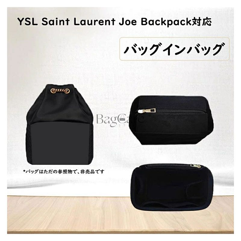 ブランド：BagCare *ご注意：この商品はLouis Vuitton対応の互換商品です。バッグは参考だけにして販売しません。 【注意事項】 1.当店で取り扱っている商品は、ブランドバッグ用の「バッグインバッグ」「ショルダーストラップ」「バッグ改造用パーツ」などに限られます。商品ページに掲載されているバッグの画像はあくまで参考イメージであり、実際の販売商品ではございませんので、ご購入前に必ずご確認ください。誤解による返品につきましては、送料・手数料等はお客様のご負担とさせていただきます。 2.当店商品はお客様ご自身によるバッグの整理・カスタマイズを目的とした互換品・付属品です。改造や使用によりバッグが損傷したり、機能が失われたりする場合、当店はは一切の責任を負いかねますので予めご了承ください。 3.商品画像はお使いのモニタ端末などにより、実物と色味や質感が多少異なって見える場合がございます。 4.注文受付と入金確認の時間差により、稀に在庫切れが発生する可能性がございます。その際は誠に恐縮ですが注文をキャンセルさせていただきます。また複数商品をご購入の場合、発送方法が変更される可能性がございます。 5.ご登録住所に不備がある場合、商品をお届けできないことがあります。宛先不明による返送や再配達が生じた際の費用はお客様のご負担となりますので、住所情報の正確なご入力をお願い申し上げます。