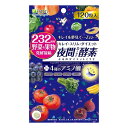 【メール便送料無料】 ISDG 医食同源ドットコム 232夜間Diet酵素 120粒 【夜間酵素】 【夜のダイエット酵素】