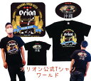 オリオン公式Tシャツ ワールドデザイン ブラック【お土産】【沖縄】【定番】【オリオン】【黒】【地図】【シーサー】