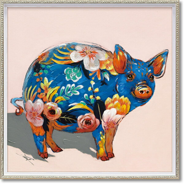オイル ペイント アート「ペイント ピッグ」