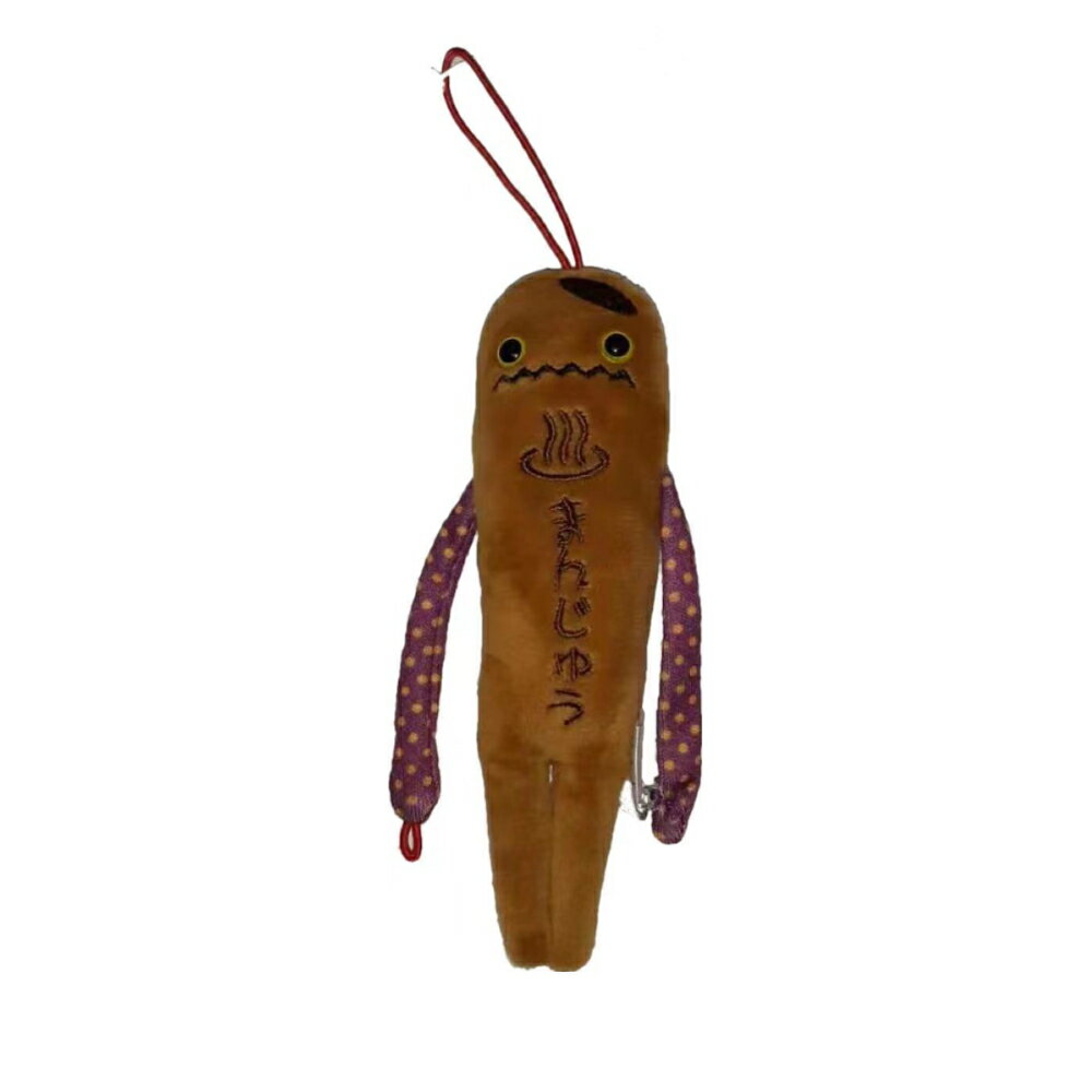 ご当地モケケ 温泉饅頭モケケ 【ご当地】【もけ...の紹介画像2