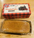 虹の郷　イギリス村限定　Maple Cake【メープルケーキ】 2