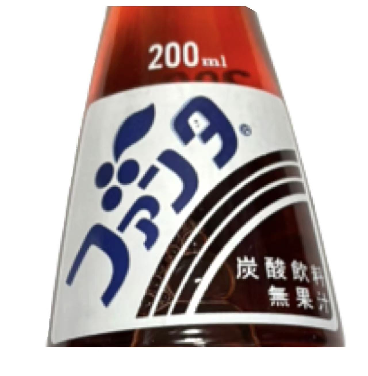 Fanta ファンタ 瓶 200mlの紹介画像3