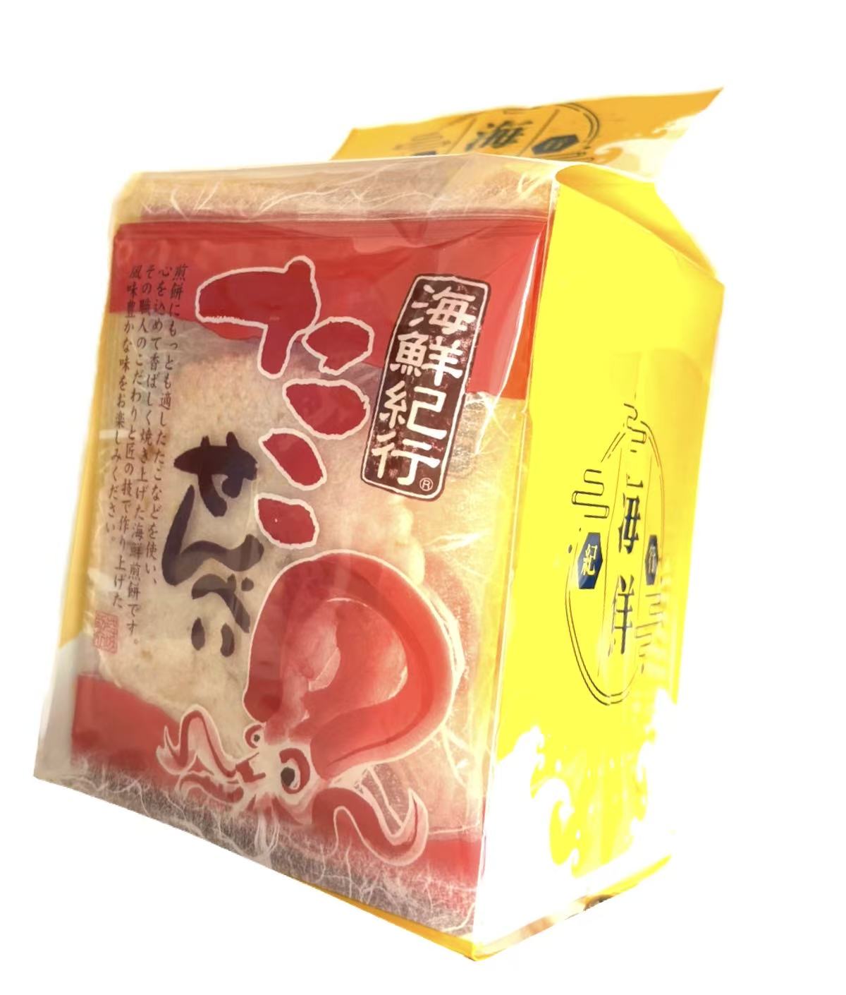 �������Ԥ�������٤���1���12������ˡڥ����ۡھ���ۡڤ���٤��ۡڳ��ҡۡڤ��ߤ䤲��