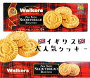 UK大人気菓子【Walker Short Bread Rounds 150g】