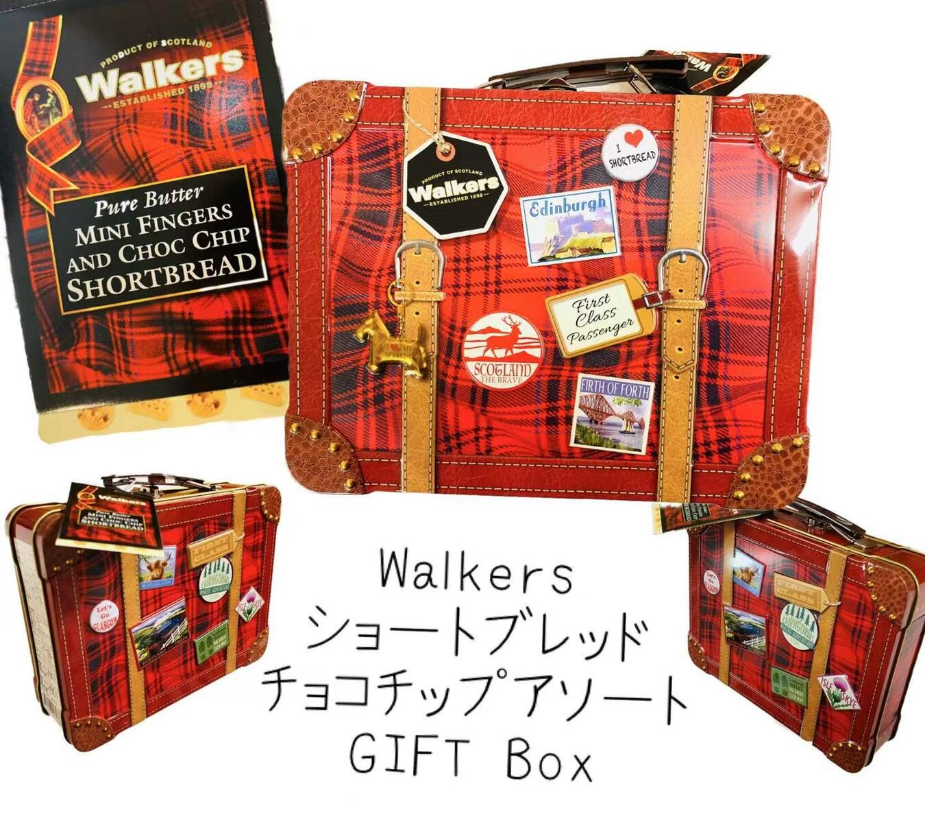 UK大人気菓子【Walkers ウォーカー ス