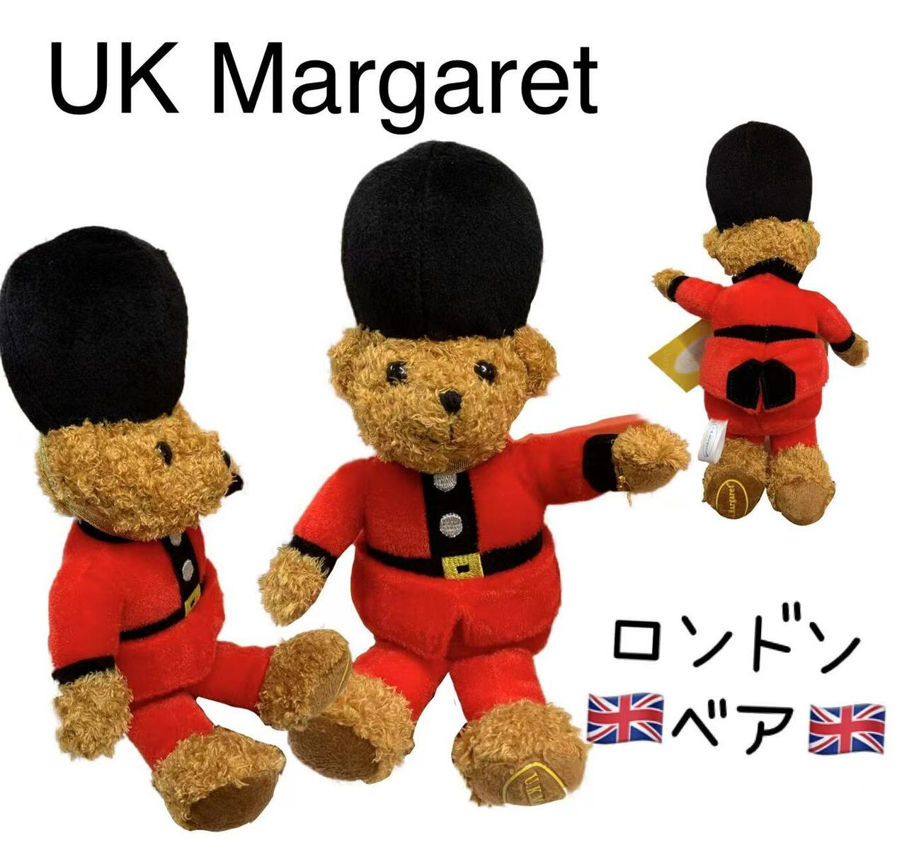 ロンドン近衛兵 ベアぬいぐるみ【イギリス お土産】 イギリス土産 おみやげ 輸入のサムネイル