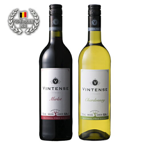 待望の本格派ノンアルコールワイン　ヴィンテンス・メルロー/シャルドネ　紅白2本セット 湘南貿易のサムネイル