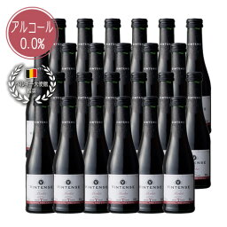 【送料無料|沖縄除く】ノンアルコール赤ワイン　ヴィンテンス・メルロー・ミニサイズ(200ml)24本 湘南貿易