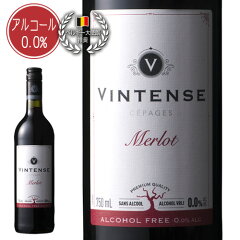 https://thumbnail.image.rakuten.co.jp/@0_mall/shonanwineshop/cabinet/2021/stvm001_2110.jpg