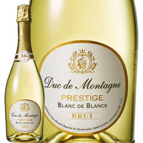 デュク・ドゥ・モンターニュ・プレステージ・ブラン・ド・ブラン・ブリュット ノンアルスパークリングワイン　シャルドネ100%で作ったシャンパーニュのようなフローラルで繊細な味わい　湘南貿易のサムネイル