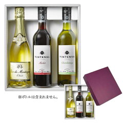 https://thumbnail.image.rakuten.co.jp/@0_mall/shonanwineshop/cabinet/2023/g-3.jpg