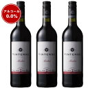 サントリー 酸化防止剤無添加のおいしいワイン 濃い赤720mlペット×2ケース（全24本） 送料無料