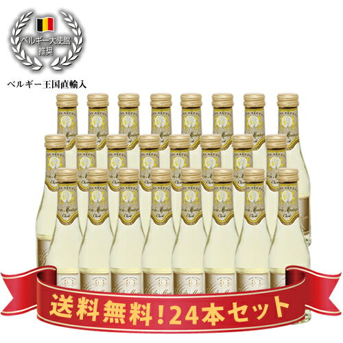 【母の日】名入れ 五一わいん スペシャルロゼ 720ml ｜ ワイン 母の日 カーネーション ロゼワイン プレゼント 名前入り ギフト 酒 お祝い 記念品 贈答 名入れ酒 記念日 ママ お母さん 母の日 父の日 還暦祝 誕生日祝 退職祝 内祝