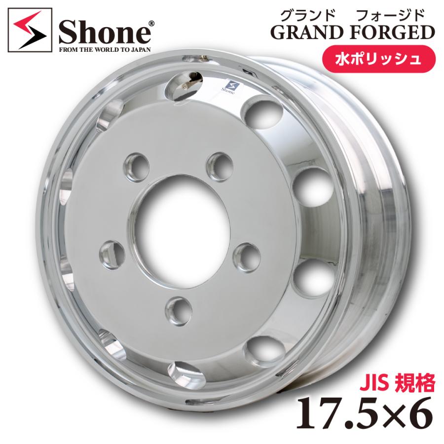 楽天市場】17．5×6．00 6穴の通販