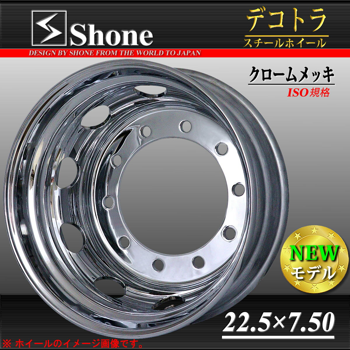 楽天市場】22．5 7．50 isoの通販