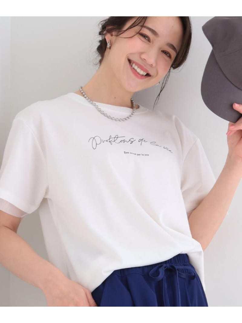 樂天商城 - 【ひんやり/S-LL/洗濯機可】色・柄選べる お袖チュールレイヤード プリントアソートTシャツ SHOO・LA・RUE シューラルー トップス カットソー・Tシャツ ホワイト グレー ベージュ ブルー[Rakuten Fashion]