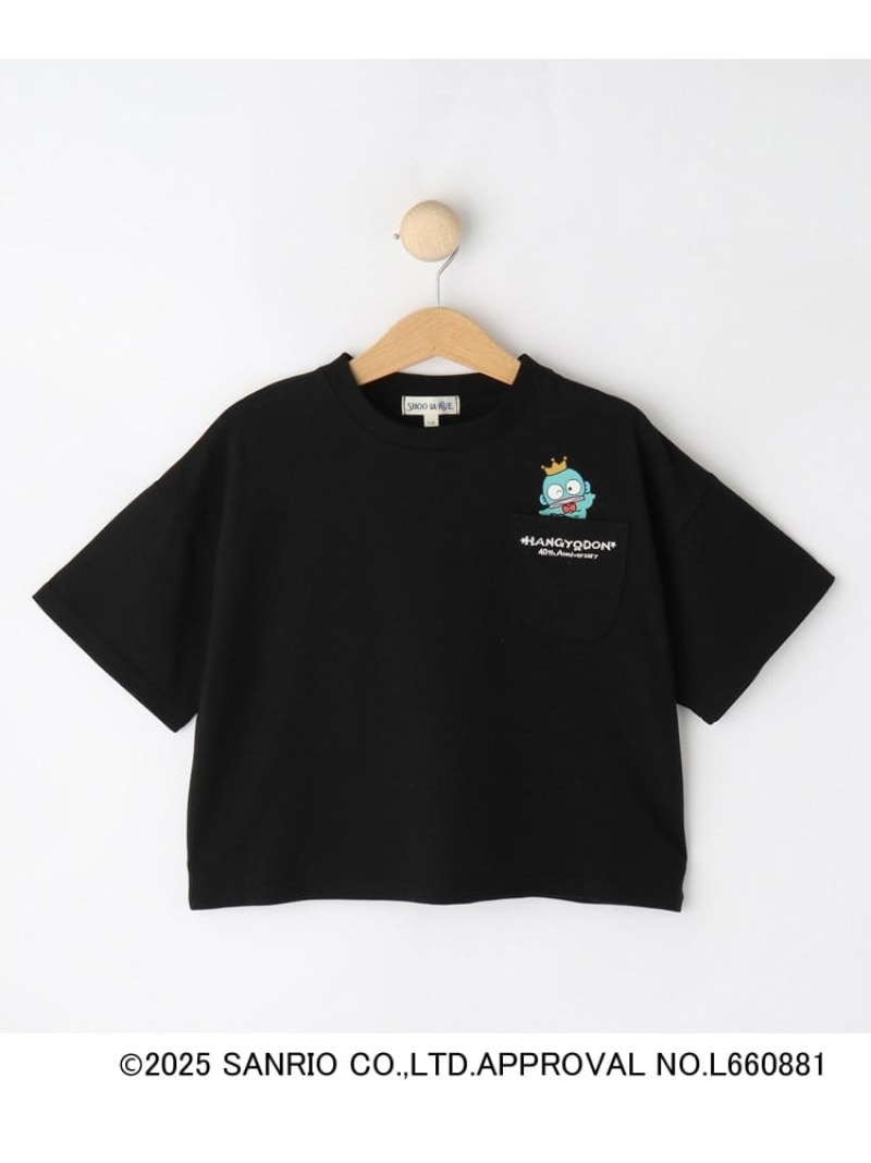 SHOOLARUE㤨֡SALE60%OFFۡڥꥪ饯ۥåץT SHOOLARUE 塼롼 ȥåץ åȥT ֥å ꡼ RBA_E[Rakuten Fashion]פβǤʤ995ߤˤʤޤ