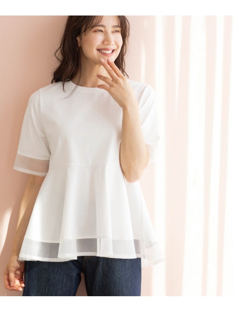 Rakuten - チュールレイヤードペプラムTシャツ SHOO・LA・RUE シューラルー トップス カットソー・Tシャツ ブラック グレー ホワイト ブラウン【送料無料】[Rakuten Fashion]