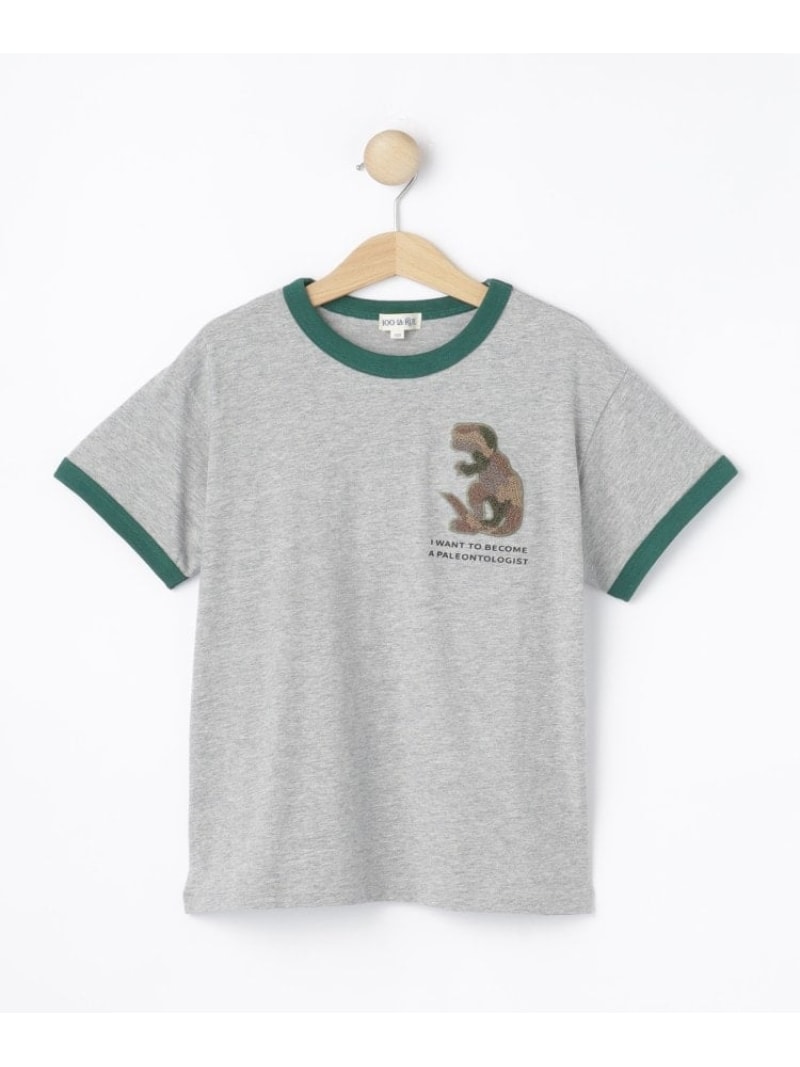 Rakuten - 【100-120cm】サガラ恐竜Tシャツ SHOO・LA・RUE シューラルー トップス カットソー・Tシャツ ブルー グレー[Rakuten Fashion]