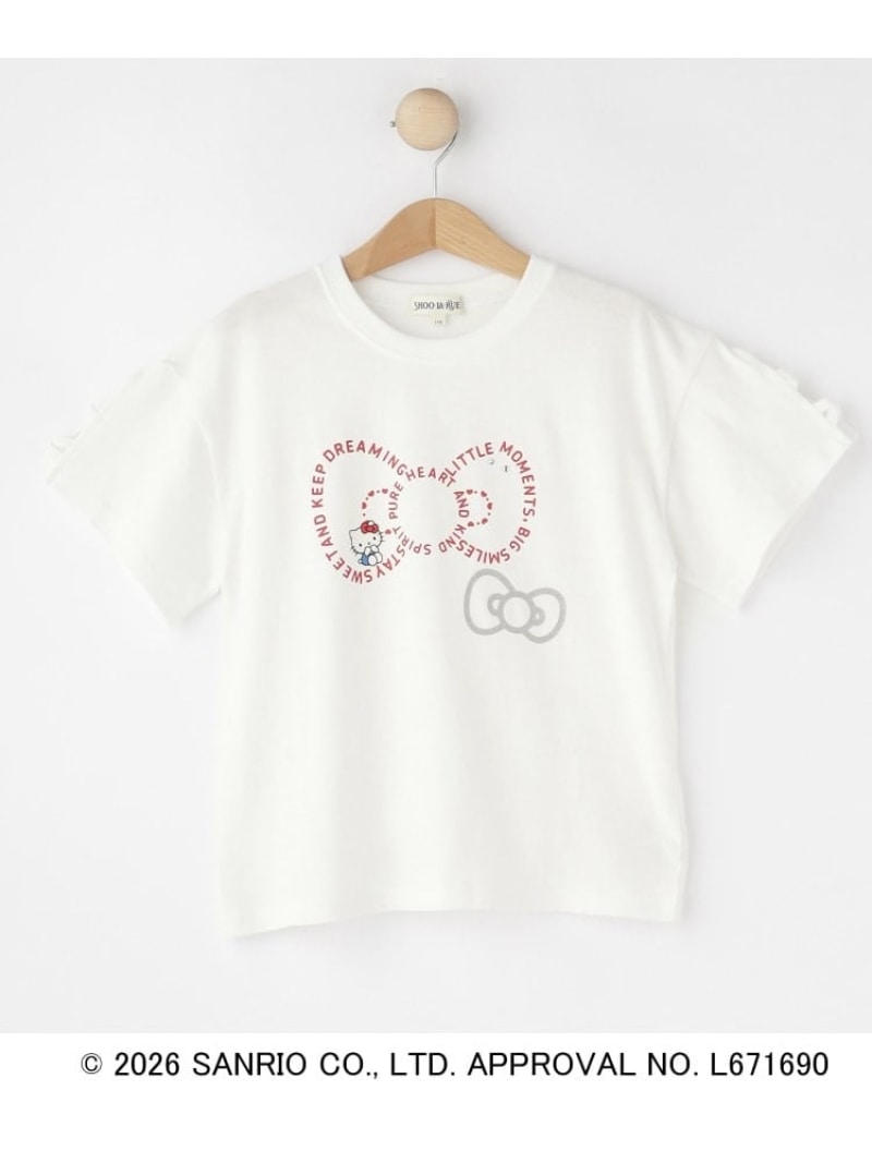 Rakuten - 【サンリオキャラクターズ】レースアップデザインTシャツ SHOO・LA・RUE シューラルー トップス カットソー・Tシャツ ホワイト パープル ブルー[Rakuten Fashion]