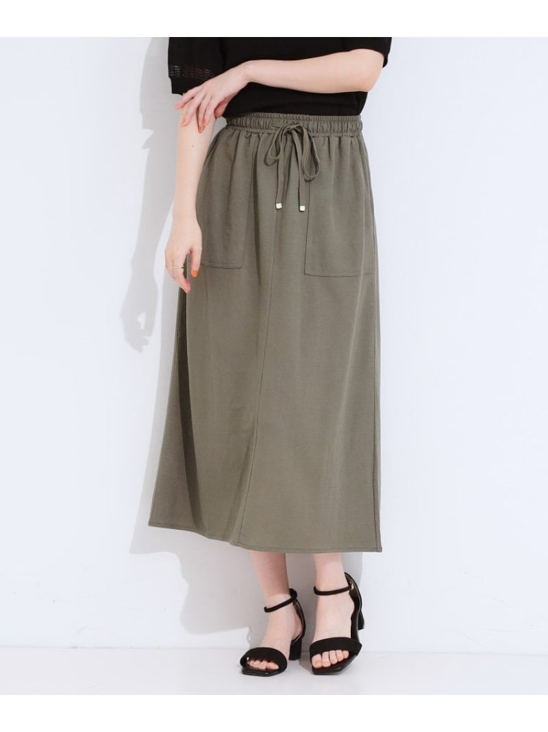 樂天商城 - 【SALE／10%OFF】【セットアップ可/ひんやり】大人カジュアルに ベイカー風デザインスカート SHOO・LA・RUE シューラルー スカート その他のスカート ネイビー イエロー【RBA_E】[Rakuten Fashion]
