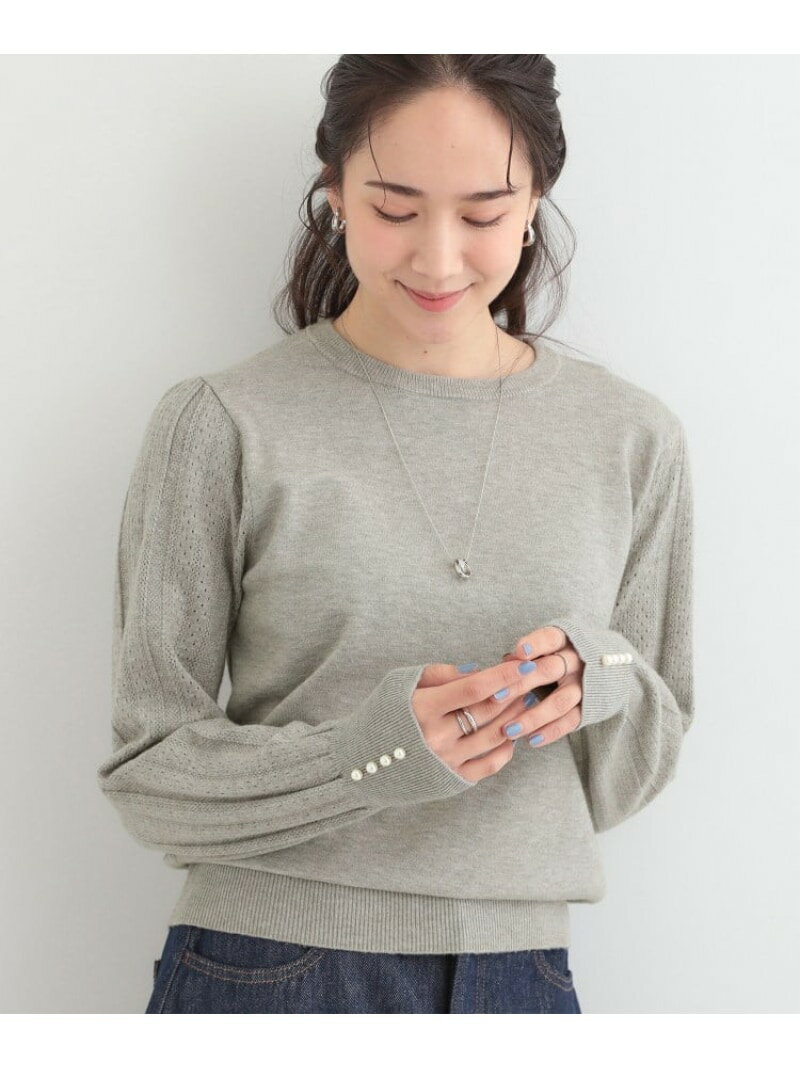 樂天商城 - 【SALE／25%OFF】【洗濯機可/S-LL】手元美しく パールボタン&お袖編み柄切り替えニット SHOO・LA・RUE シューラルー トップス ニット グレー パープル ブラック【RBA_E】[Rakuten Fashion]